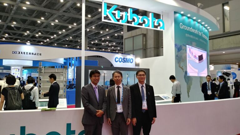 Kubota Corporation – Hiro Kuge, Technology Manager, Koichi Nakagawa, General Manager, and colleague at the Kubota Corporation stand