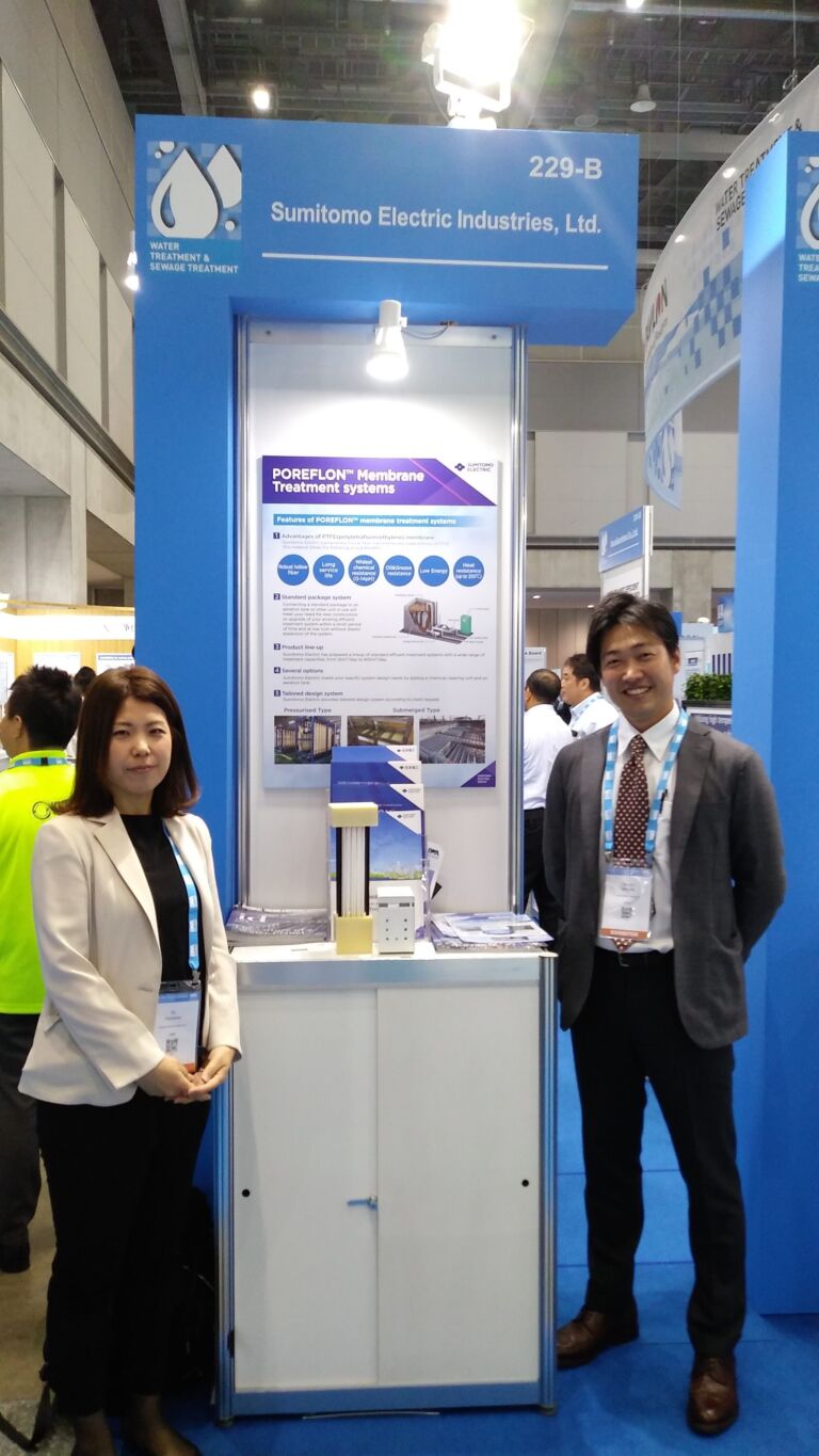 Sumitomo Corporation – Eri Hayashida and Takafumi Shinozaki of the Water Processing Division of Sumitomo Electric Industries