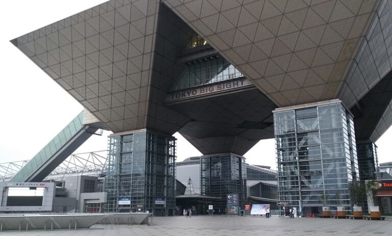 Tokyo Big Sight − the location of the 2018 IWA World Water Congress & Exhibition